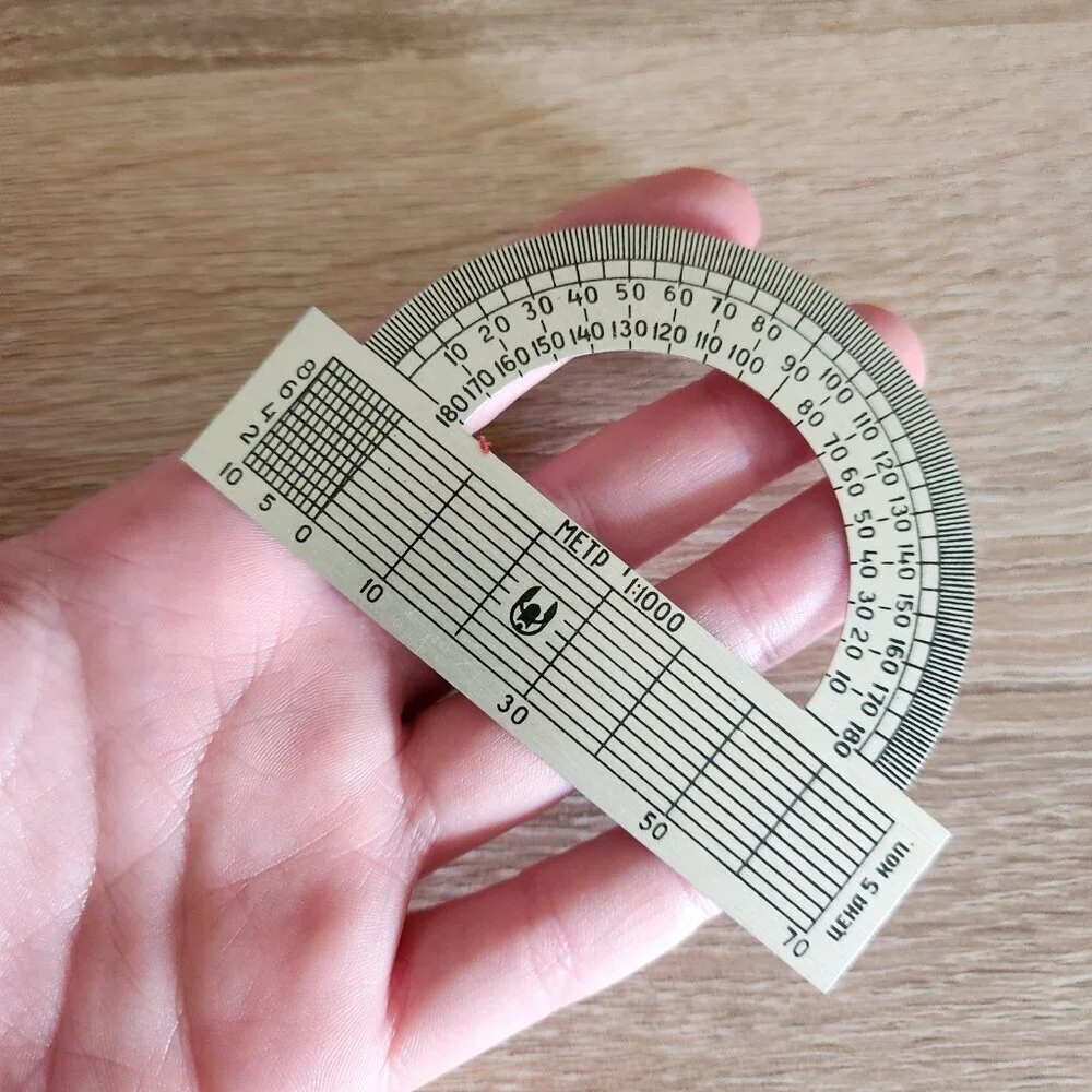 Vintage USSR Soviet Union School Metal Protractor & Curve Drawing Tool